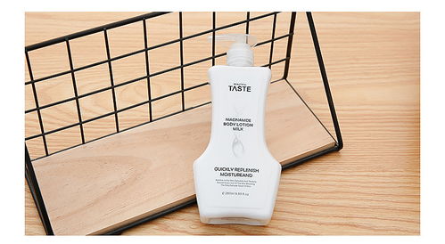 煙酰胺香水身體乳液 全身保濕、去雞皮、亮膚與留香的完美結合